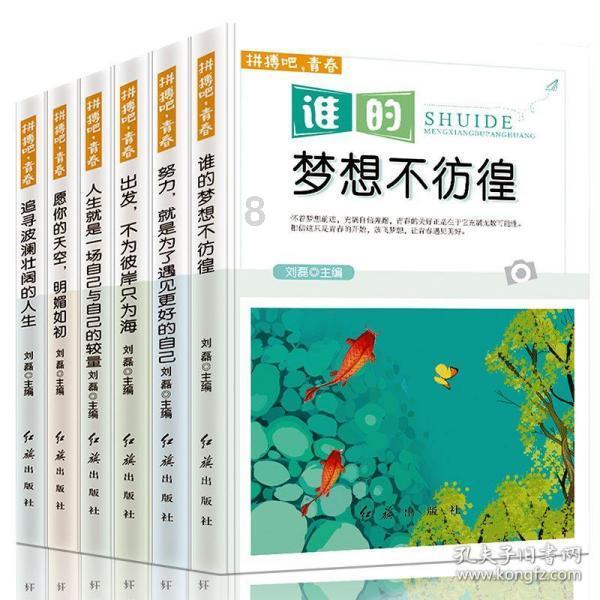 我对象刚开始跟我在一起的时候答应一个月给我两万块钱，处了二十来天给我买了辆奔驰，可是过了三个？游戏画面