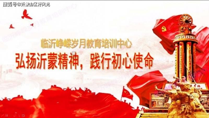 七一二(603712.SH)：向431名激励对象授予2161.6万份股票期权