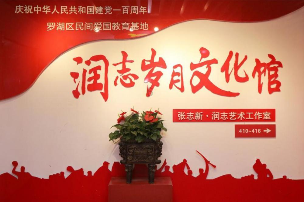 逃离遗弃的建筑4