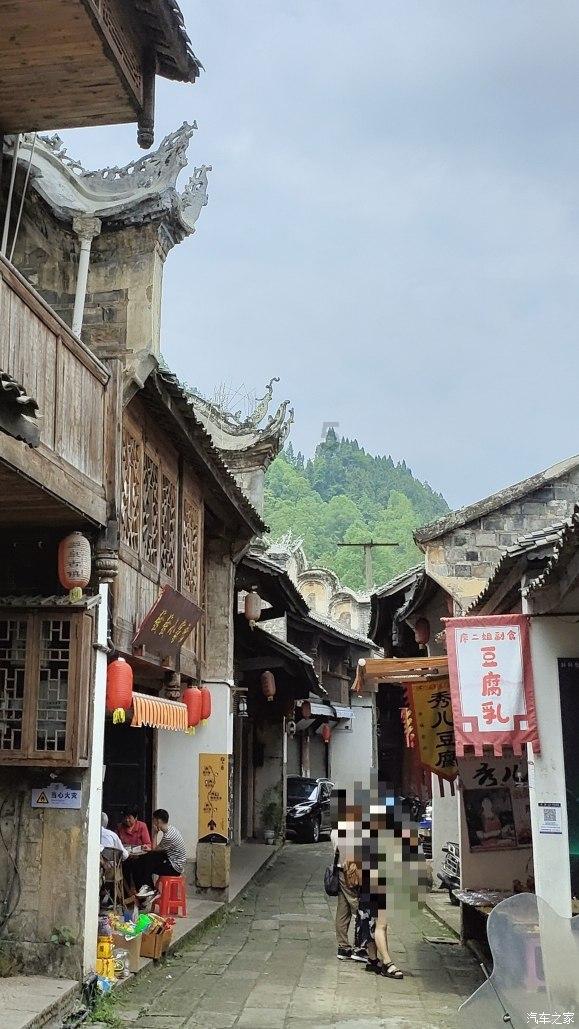 汉宫风云 - 伏寿：生为皇后，愿与汉室江山共存亡